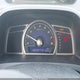 2HGFA1F57AH329387 2010 Honda Civic Lx auction photo thumbnail 7