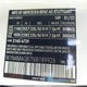 W1N4M4GB7NW189926 2022 Mercedes-Benz Glb 250 auction photo thumbnail 9