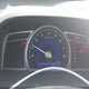 1HGFA16558L098793 2008 Honda Civic Lx auction photo thumbnail 7