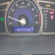 19XFA1F98BE004732 2011 Honda Civic Ex-L auction photo thumbnail 15