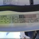 1C4NJRFB8GD782955 2016 Jeep Patriot Latitude auction photo thumbnail 9