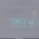 3FAHP0HA9BR112641 2011 Ford Fusion Se auction photo thumbnail 16
