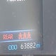 5YFEPMAE8NP301390 2022 Toyota Corolla Le auction photo thumbnail 15