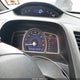 2HGFA1F66AH312427 2010 Honda Civic Lx-S auction photo thumbnail 7