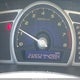 2HGFA1F61BH509183 2011 Honda Civic Lx-S auction photo thumbnail 16