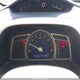 2HGFA1F61BH509183 2011 Honda Civic Lx-S auction photo thumbnail 7