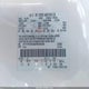 1FTYR10D48PB04348 2008 Ford Ranger Xl/Xlt auction photo thumbnail 9
