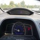 2HGFA1F51BH547102 2011 Honda Civic Lx auction photo thumbnail 7