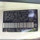 JTKKU4B48C1017687 2012 Scion Xd auction photo thumbnail 9