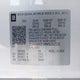 3GNAXKEV8MS152131 2021 Chevrolet Equinox Fwd Lt auction photo thumbnail 9