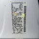 5N3AA08C48N904869 2008 Infiniti Qx56 auction photo thumbnail 9