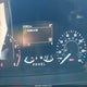 1FMSK7BH7MGA95518 2021 Ford Explorer auction photo thumbnail 7