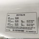5YJ3E1EA9LF659822 2020 Tesla Model 3 Standard Range Plus Rear-Wheel Drive/Standard Range Rear-Wheel Drive auction photo thumbnail 9