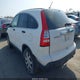 JHLRE38518C044208 2008 Honda Cr-V Ex auction photo thumbnail 3