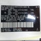 2T2BZMCA3JC157552 2018 Lexus Rx 350 auction photo thumbnail 9