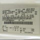 1FTNE2EL2BDB32047 2011 Ford E-250 Commercial auction photo thumbnail 9
