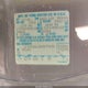1FTHX26L3GKB75496 1986 Ford F250 auction photo thumbnail 9