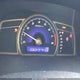 1HGFA16538L025065 2008 Honda Civic Lx auction photo thumbnail 7