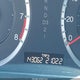 1HGCP26889A014447 2009 Honda Accord 2.4 Ex-L auction photo thumbnail 7