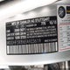WDDHF5KB6EA923619 2014 Mercedes-Benz E 350 auction photo thumbnail 9