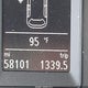 WVGAV7AX5GW607265 2016 Volkswagen Tiguan S auction photo thumbnail 16