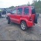 1J4GL58K35W548579 2005 Jeep Liberty Limited Edition auction photo thumbnail 3