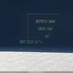 JTDKN3DU0C5445385 2012 Toyota Prius auction photo thumbnail 14