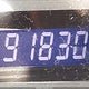4T3BK3BB9FU120211 2015 Toyota Venza Xle V6 auction photo thumbnail 16