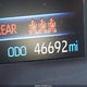 5YFEPMAE7MP228737 2021 Toyota Corolla Le auction photo thumbnail 16