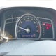 1HGFA168X7L144093 2007 Honda Civic Ex auction photo thumbnail 7