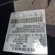 3FTTW8A33SRB22020 2025 Ford Maverick Xl auction photo thumbnail 9