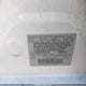 3N1CE2CP1GL377245 2016 Nissan Versa Note S (Sr)/S Plus/Sl/Sr/Sv auction photo thumbnail 9