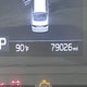5XXGT4L37KG363710 2019 Kia Optima Lx auction photo thumbnail 15