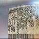 1N6ED27T64C435287 2004 Nissan Frontier Xe-V6 auction photo thumbnail 9