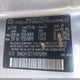 5NMSH13E17H016894 2007 Hyundai Santa Fe Limited/Se auction photo thumbnail 9