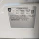 1G6DP5ED1B0153224 2011 Cadillac Cts Premium auction photo thumbnail 9