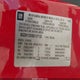 3GCEK13388G197132 2008 Chevrolet Silverado 1500 Ltz auction photo thumbnail 9