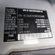 W1Z40FHY5NT093688 2022 Mercedes-Benz Sprinter 2500 Standard Roof I4 auction photo thumbnail 9