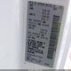 3N6CM0KN7FK703538 2015 Nissan Nv200 Sv auction photo thumbnail 9