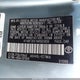 4T4BF3EK1AR063056 2010 Toyota Camry Le auction photo thumbnail 9