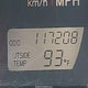 2T1KR32E85C552691 2005 Toyota Matrix Xr auction photo thumbnail 13