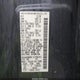 5N1AN08W98C529645 2008 Nissan Xterra X auction photo thumbnail 9