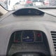 2HGFA1F54BH530519 2011 Honda Civic Lx auction photo thumbnail 7