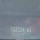 3LNHL2GC7BR761127 2011 Lincoln Mkz auction photo thumbnail 13