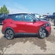 3N1CP5CV2LL535077 2020 Nissan Kicks Sv Xtronic Cvt auction photo thumbnail 13