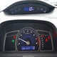 1HGFA16838L069027 2008 Honda Civic Ex auction photo thumbnail 7