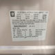 2GNAXJEV6J6224917 2018 Chevrolet Equinox Lt auction photo thumbnail 9