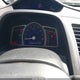 1HGFA16819L027313 2009 Honda Civic Ex auction photo thumbnail 7