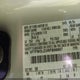 1FTFW3LD3RFB98897 2024 Ford F-150 Xlt auction photo thumbnail 9