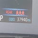 5YFB4MDE1RP142578 2024 Toyota Corolla Le auction photo thumbnail 15